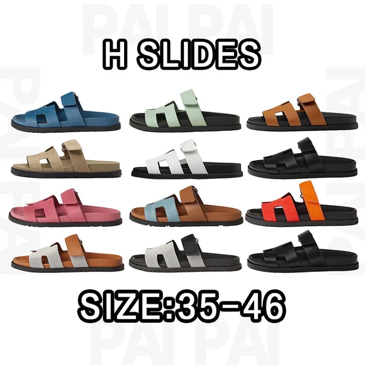 Hermès Sandals Top Batch