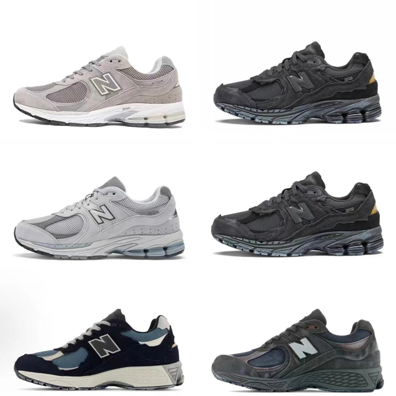New Balance 2002r Top Batch(27 colorways)