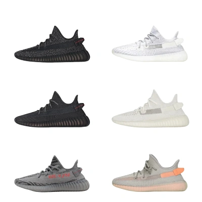 Yeezy 350 LW Batch (29 colorways)