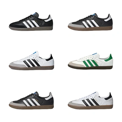 Adidas SambaTop Batch(31 colorways)