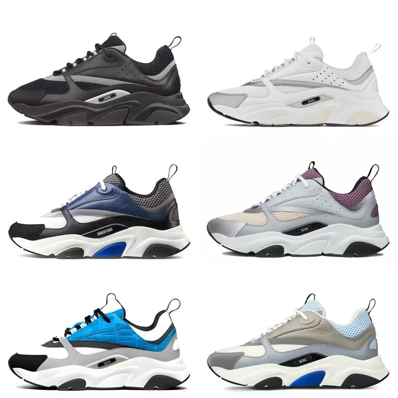Dior B22 B23Top Batch(16 colorways)