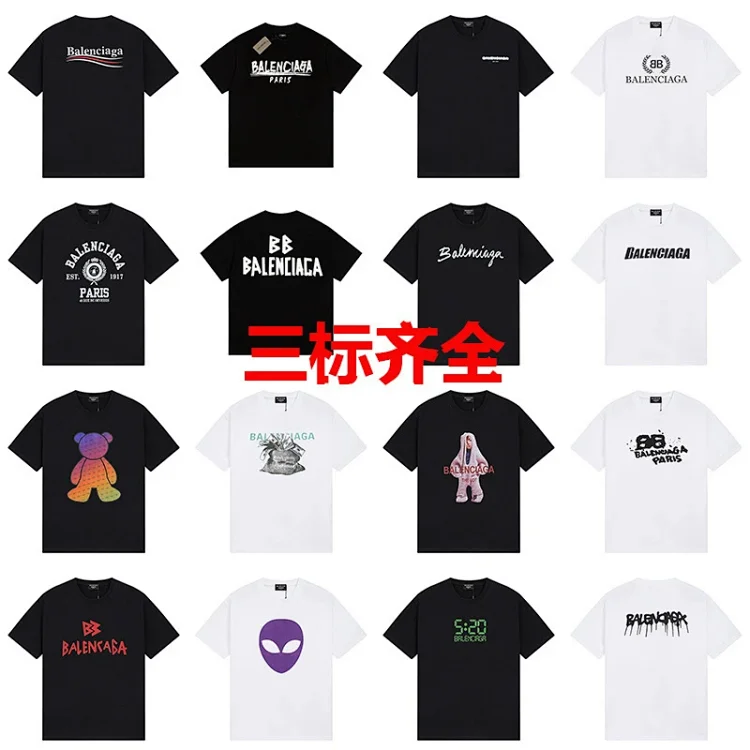 BALENCIAGA T-shirts Tees( 40+ colors )