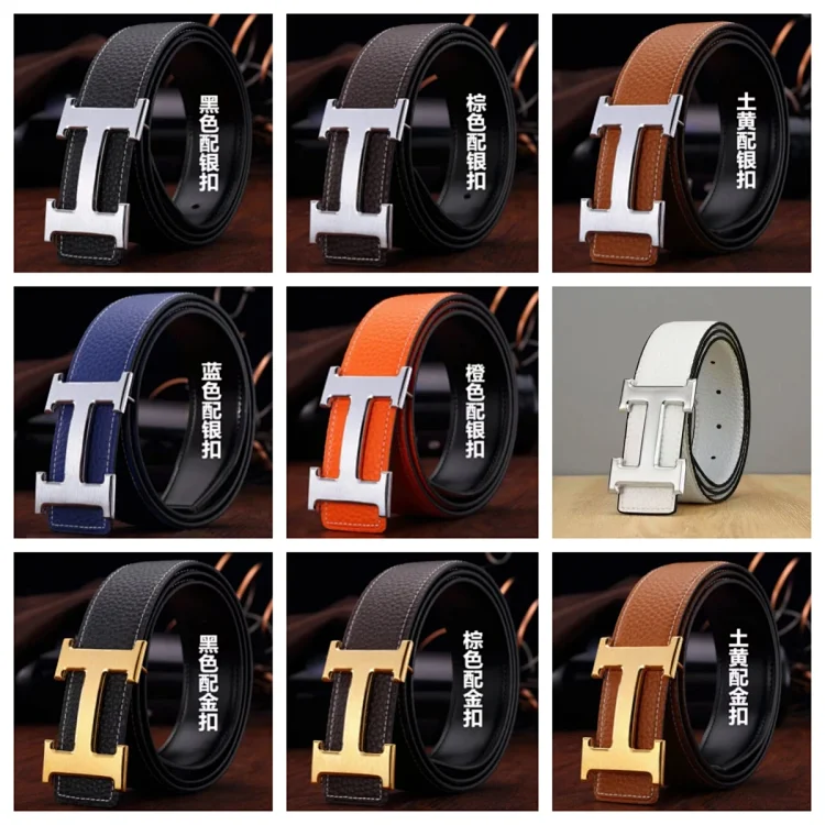 Hermès belt
(12 colorways)