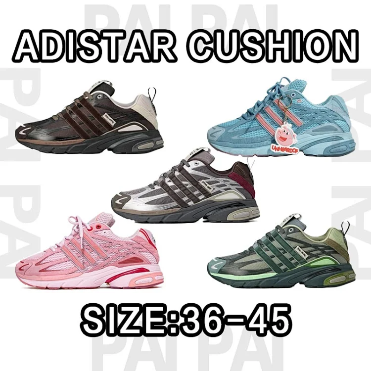 Adidas Cushion Shoes