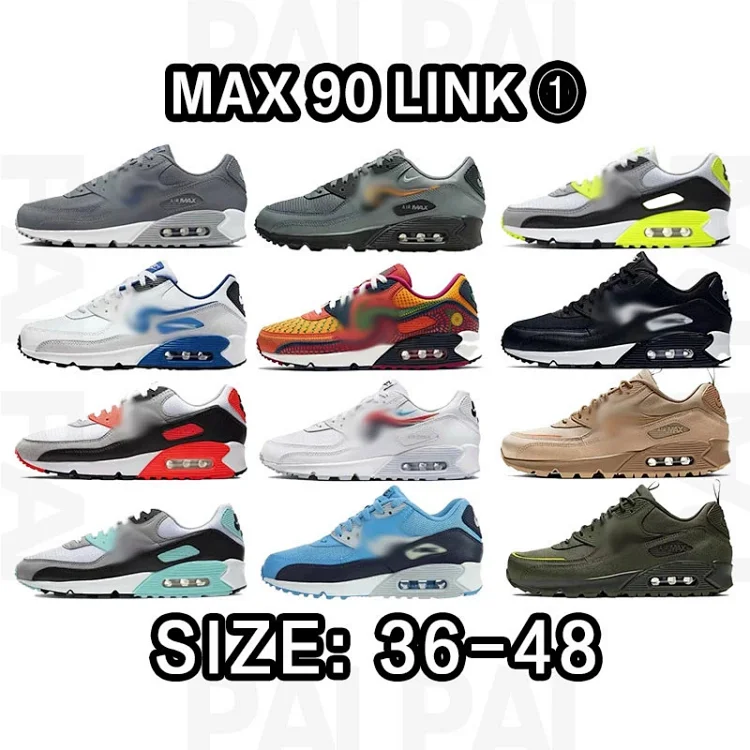 1Air Max 90Top Batch(40 colorways)