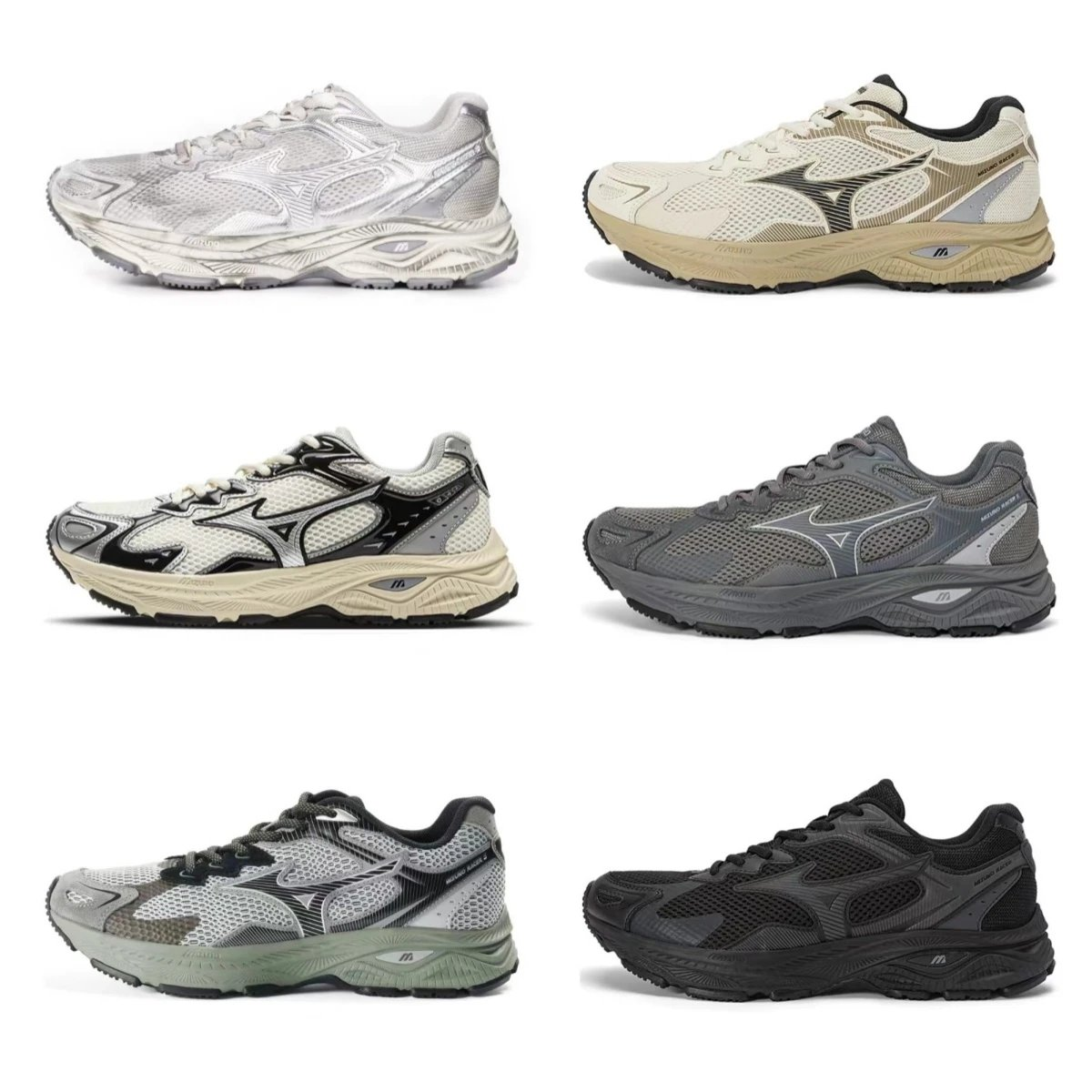 Mizuno Racer S (10 colors )