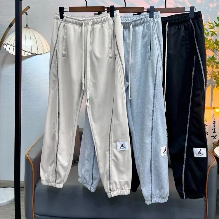 Jordan Athletic Sweatpants