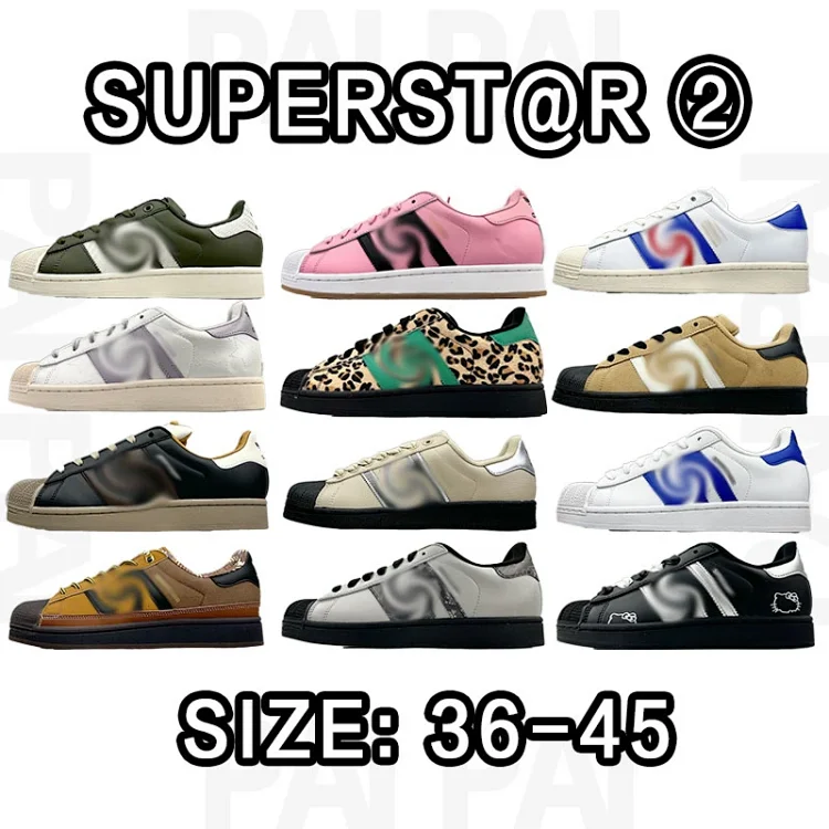 adidas Superstar Shell Toe