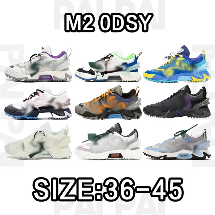 OWS M2 ODSY Dad Shoes