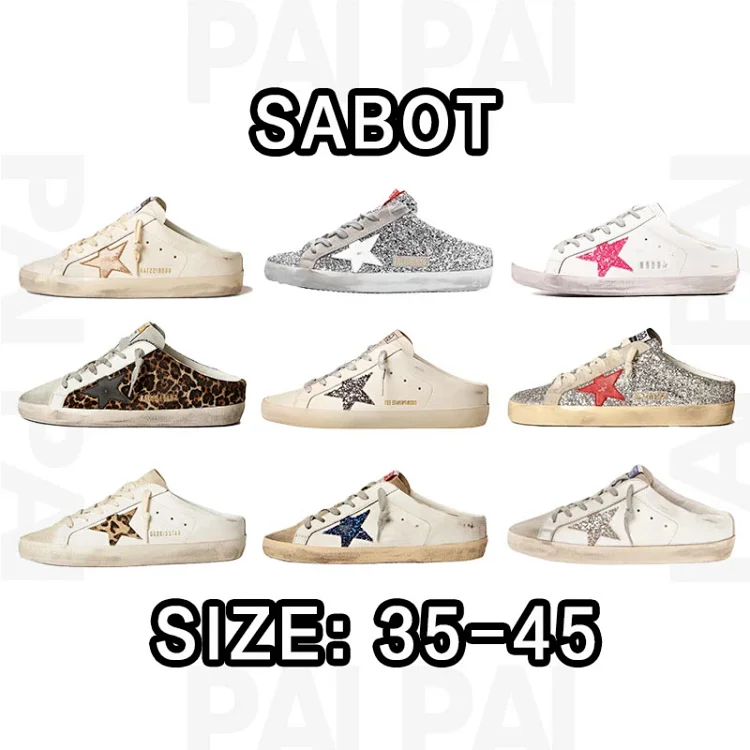 Golden Goose Super GGDB Shoes