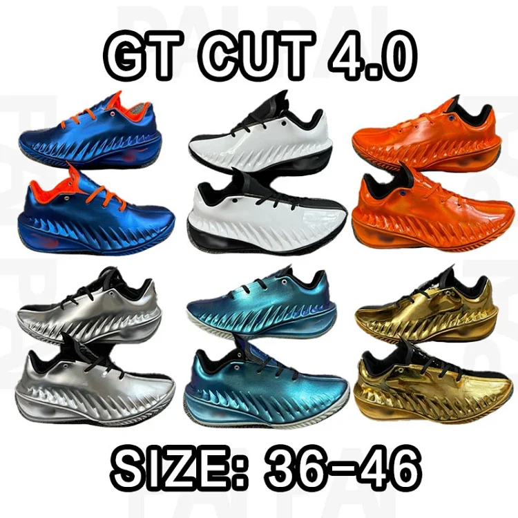 Nike GT Cut 4.0