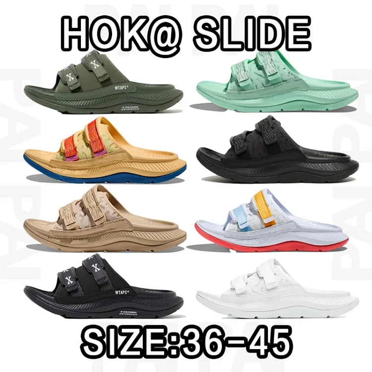 HOKA × WTAP