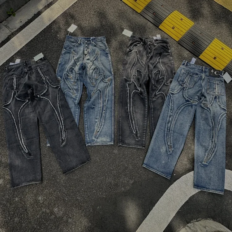 Thug Club Jeans (2+ Colourways)
