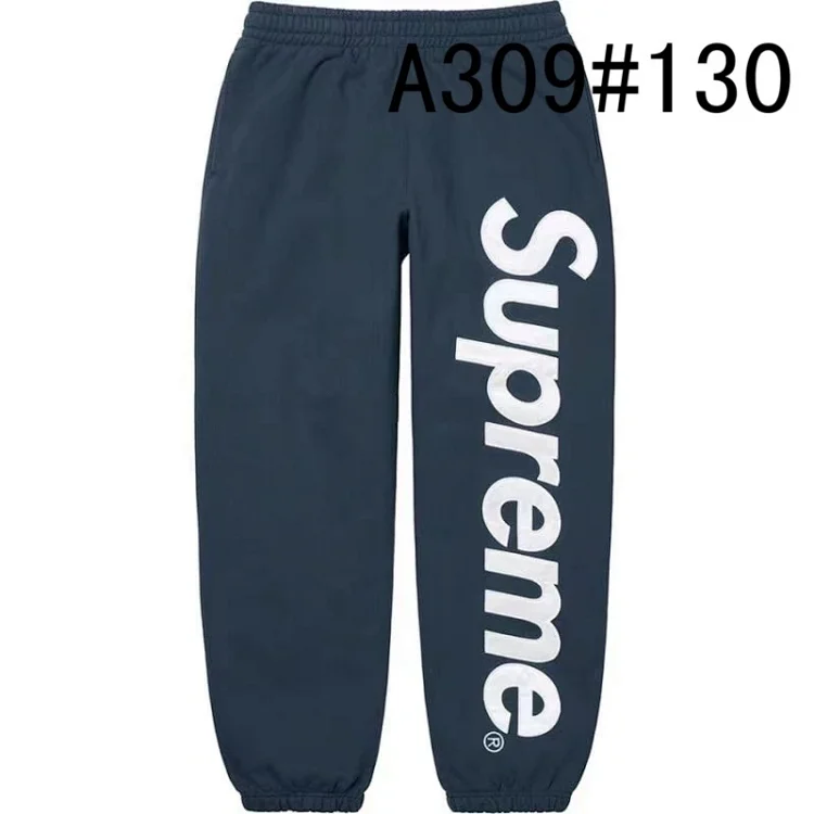Supreme Sweatpants