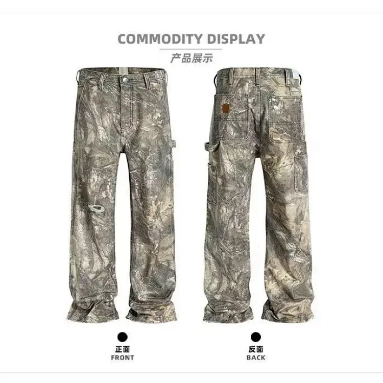 ENFANTS RICHES DEPRIMES JeanS