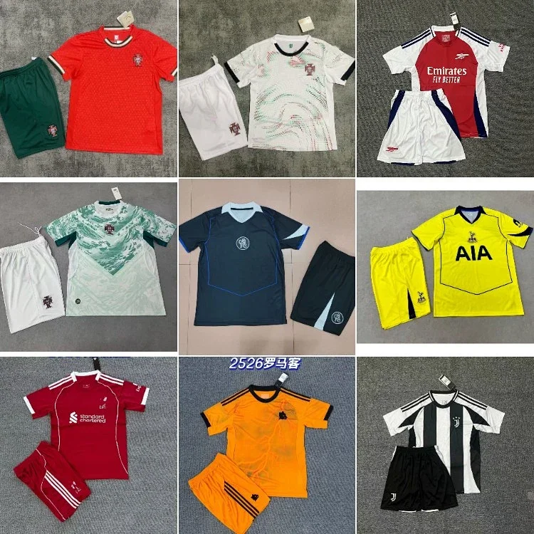 25/26 season jersey set