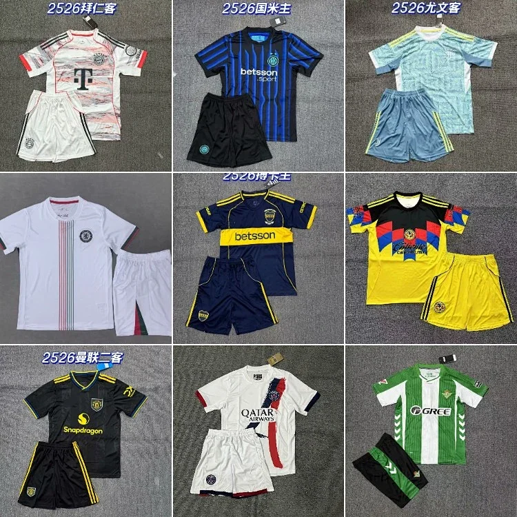 25/26 season jersey set